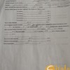Продається бюджетна 2к квартира по вул.Яценка у Вознесенівському районі Запоріжжя в рні вул.Гагаріна, фото 20