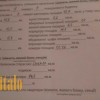 Топ ціна Велика 3х.кімнатнацеглаІндивідуальне оп., фото 5