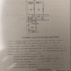 Продаж 2 кімнатної квартири, вул. Низинна, місто  Львів, фото 29