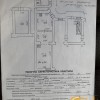 Двокімнатна квартира в Австрійському будинку в історичній частині місна Львів, фото 7