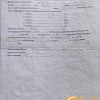 Продається 2к квартира по пр.Соборному, фото 17