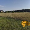 Продаж  Земля під інд. будівництво  Березнева, Сосонка, фото 12