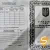 Продаж дачна ділянка село Рокитно Яворівський рн Львівська обл., фото 3