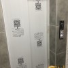 Продаж 1 кімнатна квартира в ЖК Форт Підзамче по вул. Промислова,  Львів, фото 16