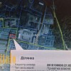 Земельна ділянка поруч Опришівської Слободим.ІваноФранківськ, фото 5