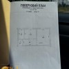 Продаж просторої квартири Підпечери Постанови, фото 17