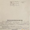 Продаж 2ох кімнатної квартири, Левандівка, фото 8