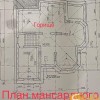 Продаж  Будинок  Наварійська , г. Солонка, фото 10