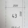 Продаж 3х кімнатної квартири в новобудові по вул. Величковського місто Львів, фото 3