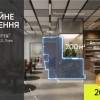 Продаж комерції на Малоголосківській без комісії, фото 7