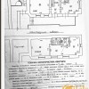 3 кімнатна квартира, ремонт, Вул. М.Скорика Чайковского, Львів, фото 33