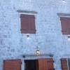Продаж будинків в Чорногорії в Прчані pc01357.4bd_s6311, фото 5