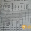 Продаж просторого 5 кімнатного будинку в Брюховичах, фото 28