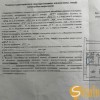 Продаж 3кімнатної квартири на Сихові пр. Червоної Калини, місто Львів, фото 17