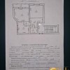 Продаж 2 кімнатної квартири, фото 9