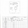 Продаж  Будинок   Надвірна, фото 34