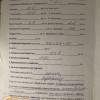 1 квартира вул. Набережна,Франківськ., фото 7