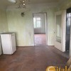 Продається 2к квартира Космос Запоріжжя, фото 5