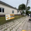 Продаж виробничоскладського приміщення м. Радехів Львівська обл, фото 1