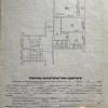 Продаж 2 кімнатна квартира вул. Драгана з ремонтом та побутовою технікою, Львів, фото 15