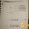 Продаж  Земля під інд. будівництво   Рудне, фото 12