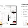 Продаж 2 кім квартири, 62.5 кв.м. ЖК Manhattan, фото 25