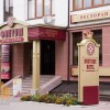 Продаж  Готельноресторанний  комплекс  в центр. частині міста, фото 1