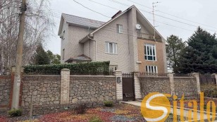 Продам дом пос. Сонячний