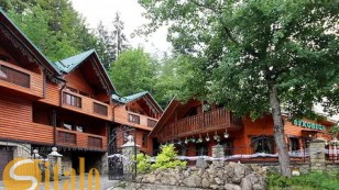 Продається Відпочинковий комплекс База відпочинку  Косів