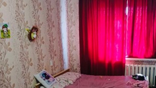 рн полiклiнiки