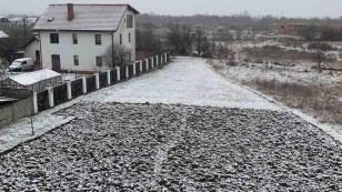Продаж  Земля під інд. будівництво  Шевченка, Вовчинці