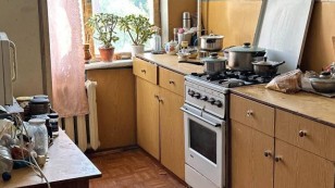 Продаж 2кімнатної квартири вул. Наукова Львів