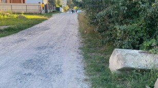 ділянка