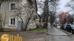 Під комерцію 3к квартира  вул.Стецько м.ІваноФранківськ