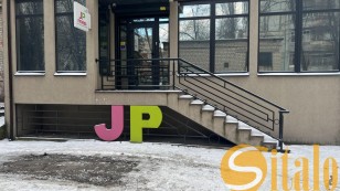 Продаж приміщення 250 м2 ФітнесКлуб пр.Соборний