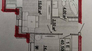 Продаж 1 квартира ЖК Княгинин.