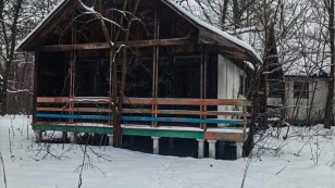 Продаж бази відпочинку на Труханові 7,46 га, Київ Паркова Дорога 23