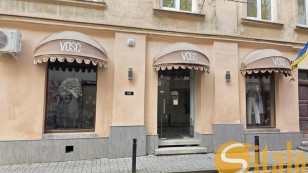 Продаж приміщення на вулиці Князя Романа