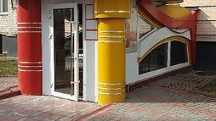 Продажа торговой площади, Винница, рн. Подолье, Пирогово 115а