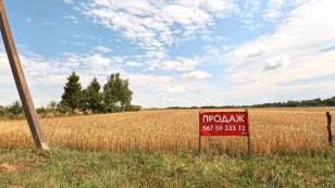 Продаж земельної ділянки без комісії  під будівницство, Підгайці, Львівська область