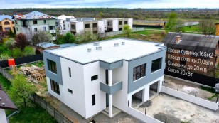 Таунхаус, вул. Липова, Крихівці, Франківськ