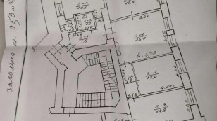 Продаж 4кімнатна квартира Галицький район м. Львів