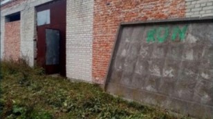 Гараж  склад  площею 300 кв.м. в м.Радехів Львівської обл.