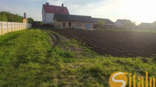 Продається незавершене будівництво по ціні земельної ділянки