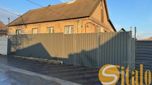 Продам половину будинка Шевченківський рн