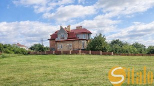 Продаж земельна ділянка під індивідуальне будівництво с. Великий Дорошів передмістя Львова