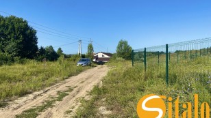Ділянка біля гольфу та SPA Лісники, 2 хв пішки до Equides Club, Новообухівська траса, 10 соток