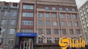 Снять офисное помещение на шоссе Хмельницкое 25А, помещений  7, этаж  2