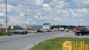 Комерційна земельна ділянка с.РяснеРуське