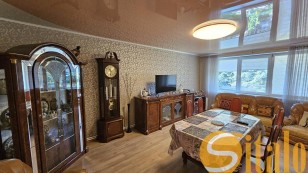 Продаж Будинку на Сонячному